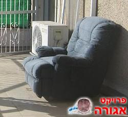 כורסאה