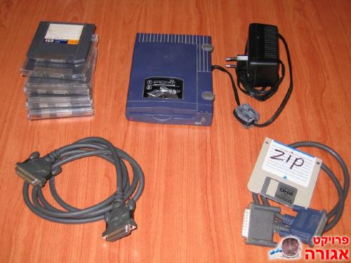 כונן ZIP