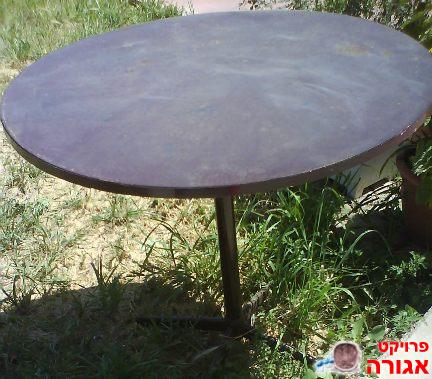שולחן עגול