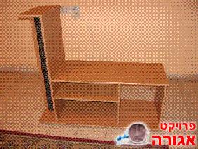 כוננית לטלוויזיה