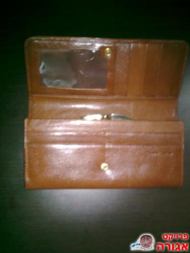 ארנק חדש לאישה