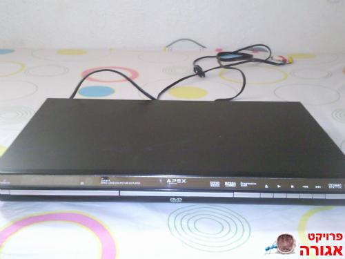 DVD