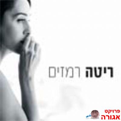 דיסק מעולה במצב מעולה