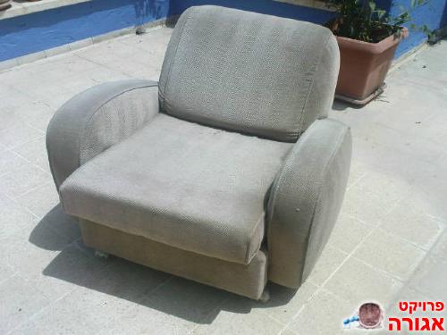 כורסת יחיד