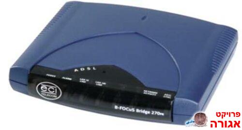 מודם ADSL (ישן) B-FOCuS 270PR
