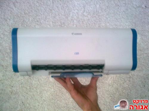 מדפסת KENON320 צבעונית