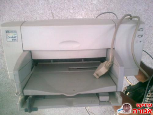מדפסת HP840C צבעונית