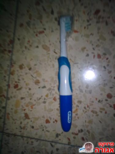 מברשת שיניים Oral-B חשמלית