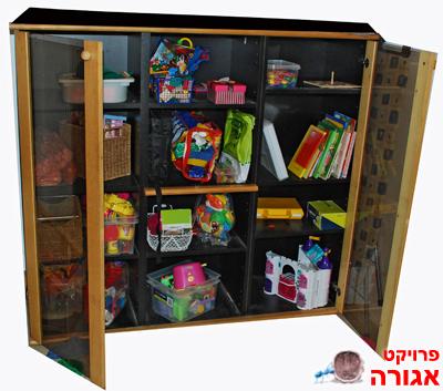 שידת ספרים וצעצועים