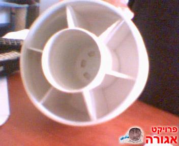 סכומון חדש