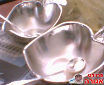 צמד צלוחיות נירוסטה בצורת תפוח
