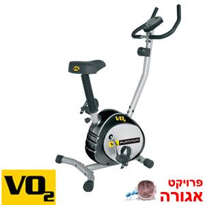 אופני כושר