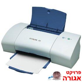 מדפסת