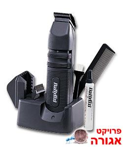 קוצץ זקן Babyliss