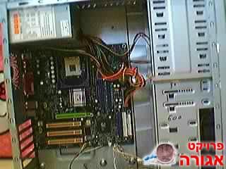 מארז+לוח פנטיום 4+ספק כח
