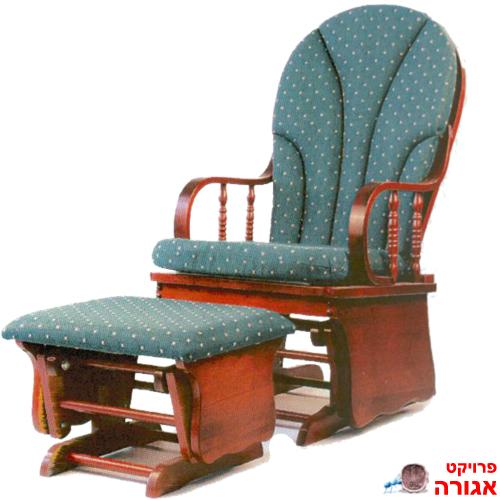 הדום