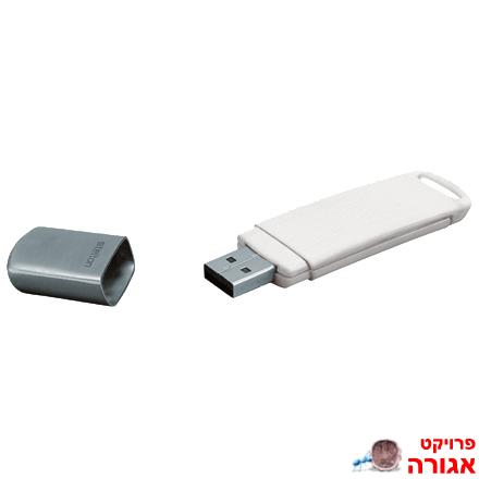 דיסק און קי 512MB