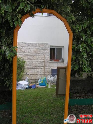 מראה גדולה