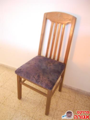 פתח תקווה