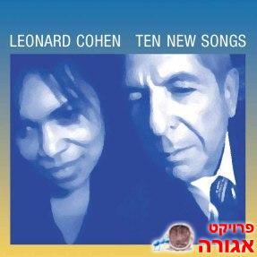 דיסק של לאונרד כהן