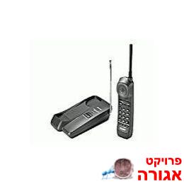טלפון אלחוטי של סוני