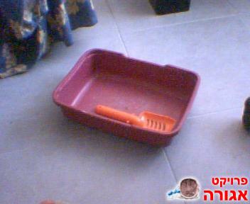 ארגז צרכים קטן לחתול+כף לניקוי