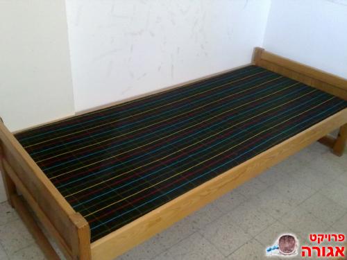 מיטת נוער