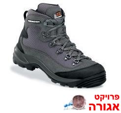 נעלי הרים