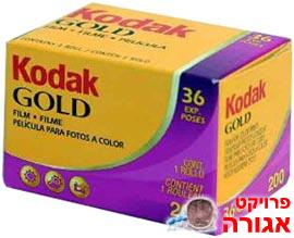 פילם