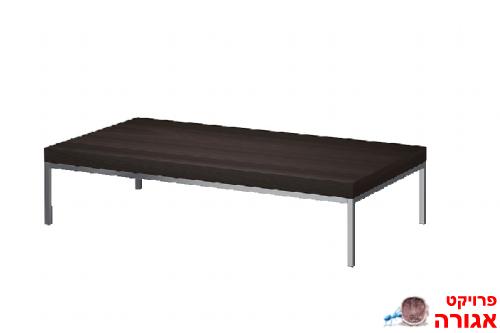 שולחן קפה