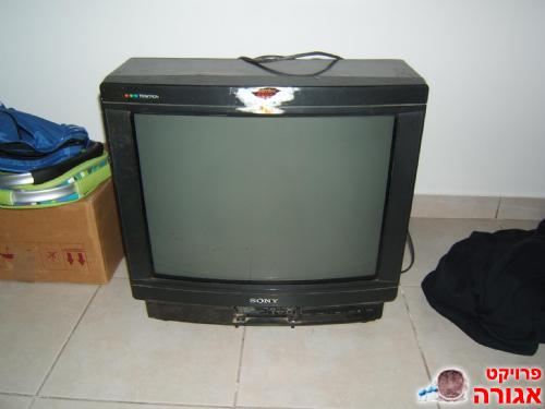טלויזיה 21"