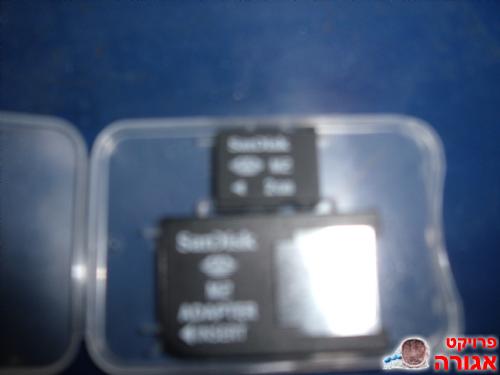 כרטיס זיכרון 2GB סוני אריקסון