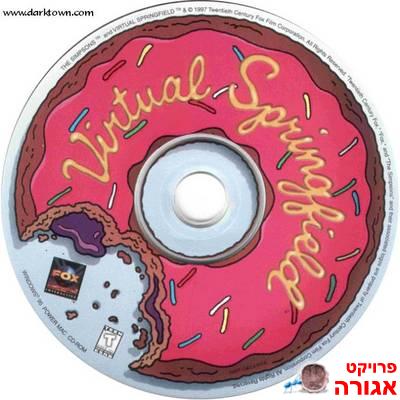 משחק מחשב סימפסונים