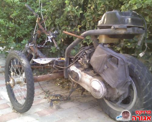 קרטינג מקטנוע 50CC