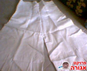 מכנס יפה לנשים