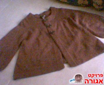 סריג חום יפה