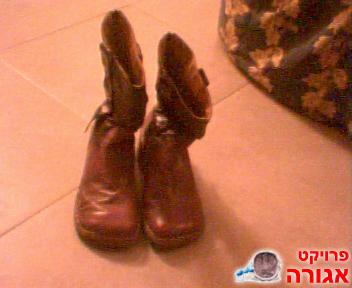 מגפיים חומים מגזית