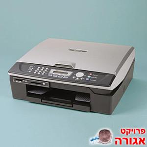 מדפסורק