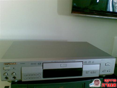 מכשיר DVD