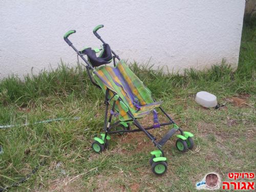 עגלת טיולון
