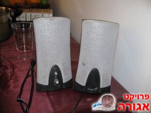 רמקולים למחשב