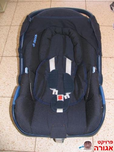 ריפוד סלקל