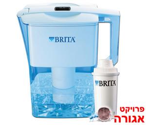 קנקן בריטה (בלי הפילטר)