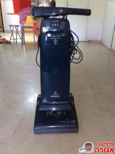 שואב אבק הובר Hoover