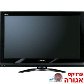 טלויזיה LCD 32 TOSHIBA