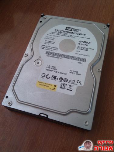 הרד דיסק פנימי 160GB