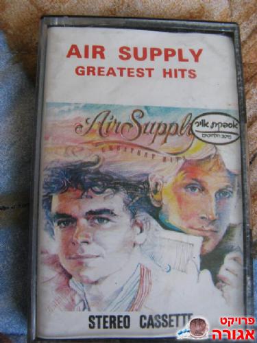Air Supply