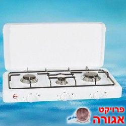 כיריים גז