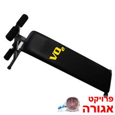 ספסל כושר