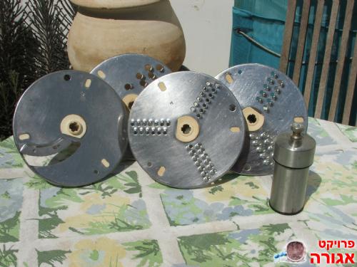 חלקים למעבד מזון +מטחנת תבלינים